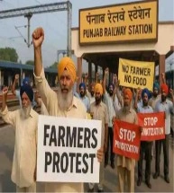 Punjab Rail Roko Protest Today: Farmers Block 26 Locations Across 19 Districts | Latest Updates 5 Dec 2025