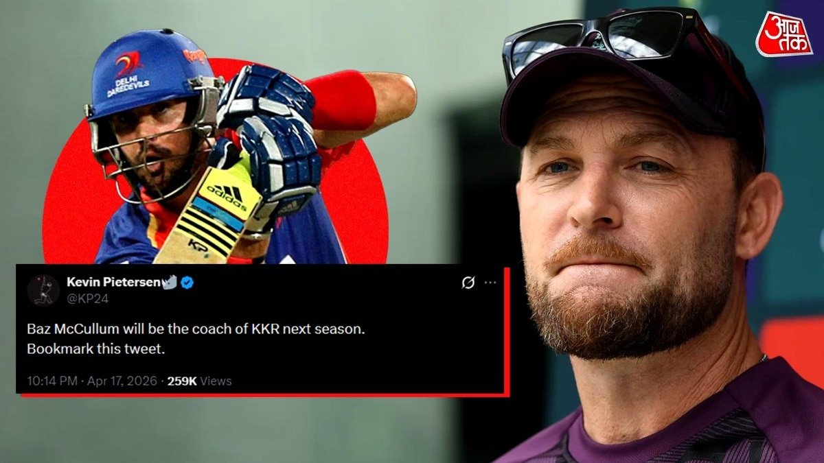 KKR New coach: कोलकाता नाइट राइडर्स के कोच बनेंगे मैक्कुलम, नायर हटेंगे? IPL में नाकामी के बीच केव‍िन पीटरसन का बड़ा दावा