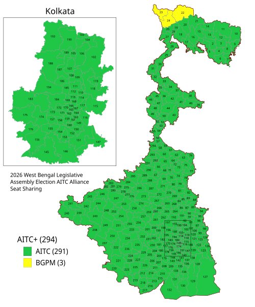 West Bengal Election 2026 : TMC Leads as BJP Closes Gap, Security on High Alert